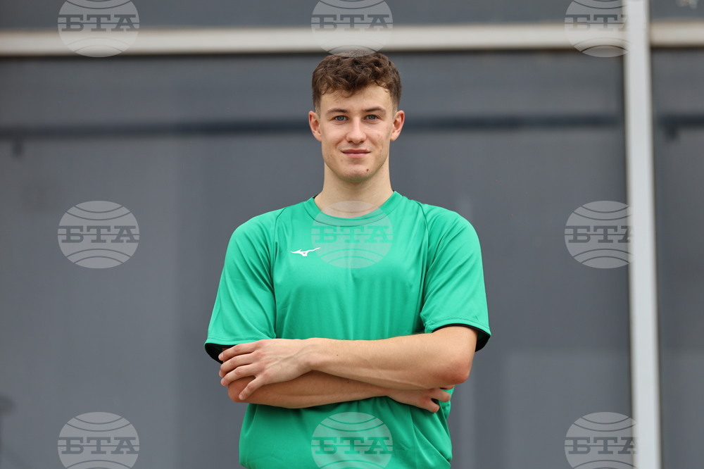 Пловдив - аеробика - Международен турнир - PLOVDIV CUP AEROBICS OPEN