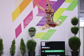 Пловдив - аеробика - Международен турнир - PLOVDIV CUP AEROBICS OPEN