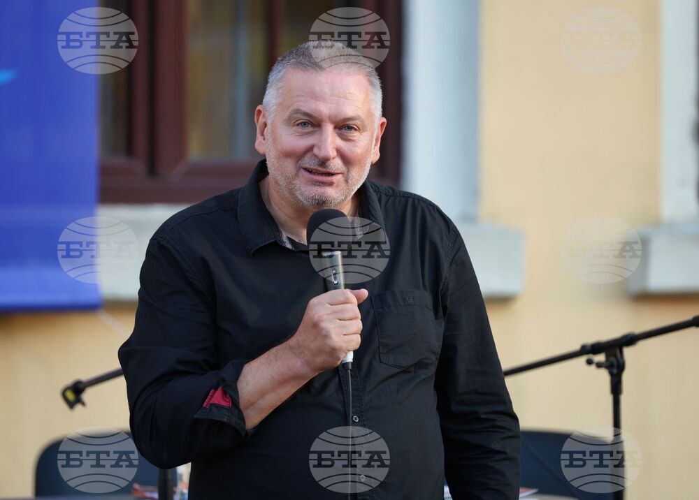 Созопол - "Аполония" 2024 - Георги Господинов - книга - премиера