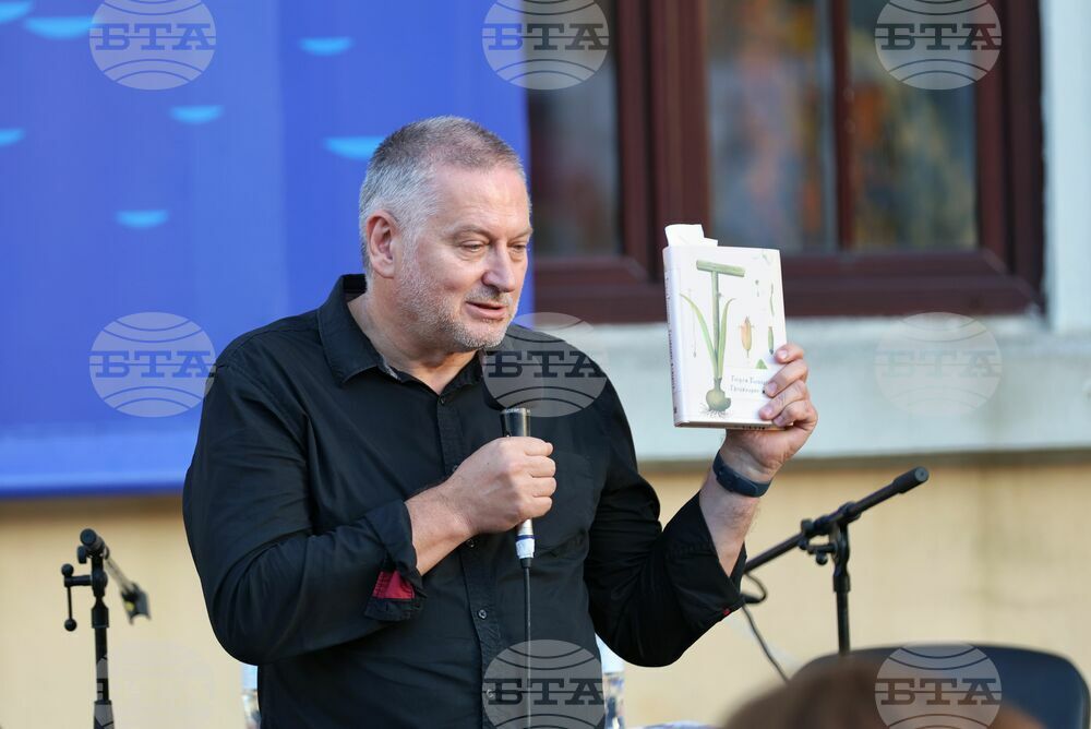At Apollonia, Georgi Gospodinov Speaks about Personal Loss as He Presents New Book