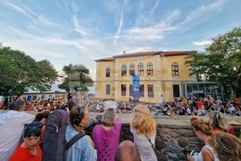 Созопол - "Аполония" 2024 - Георги Господинов - книга - премиера