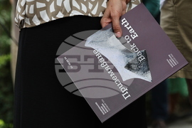 Пловдив - Национални есенни изложби в Пловдив, 2024