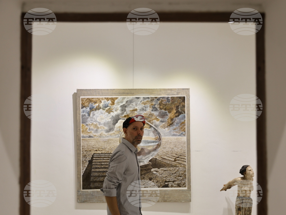 Пловдив - Национални есенни изложби в Пловдив, 2024