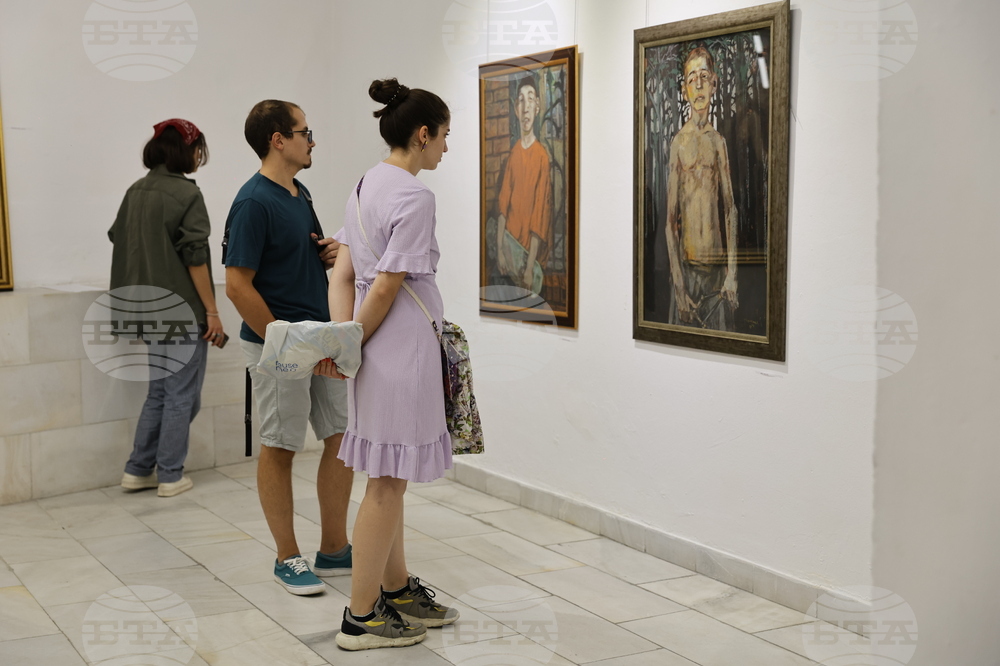 Пловдив - Национални есенни изложби в Пловдив, 2024