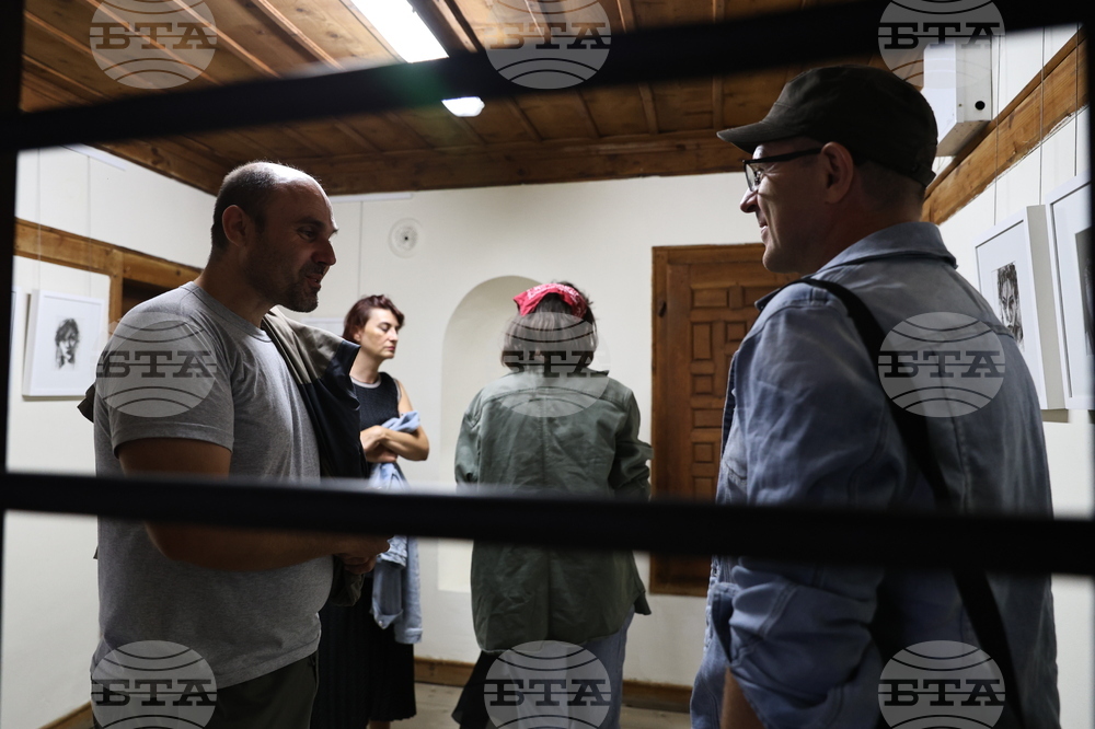 Пловдив - Национални есенни изложби в Пловдив, 2024