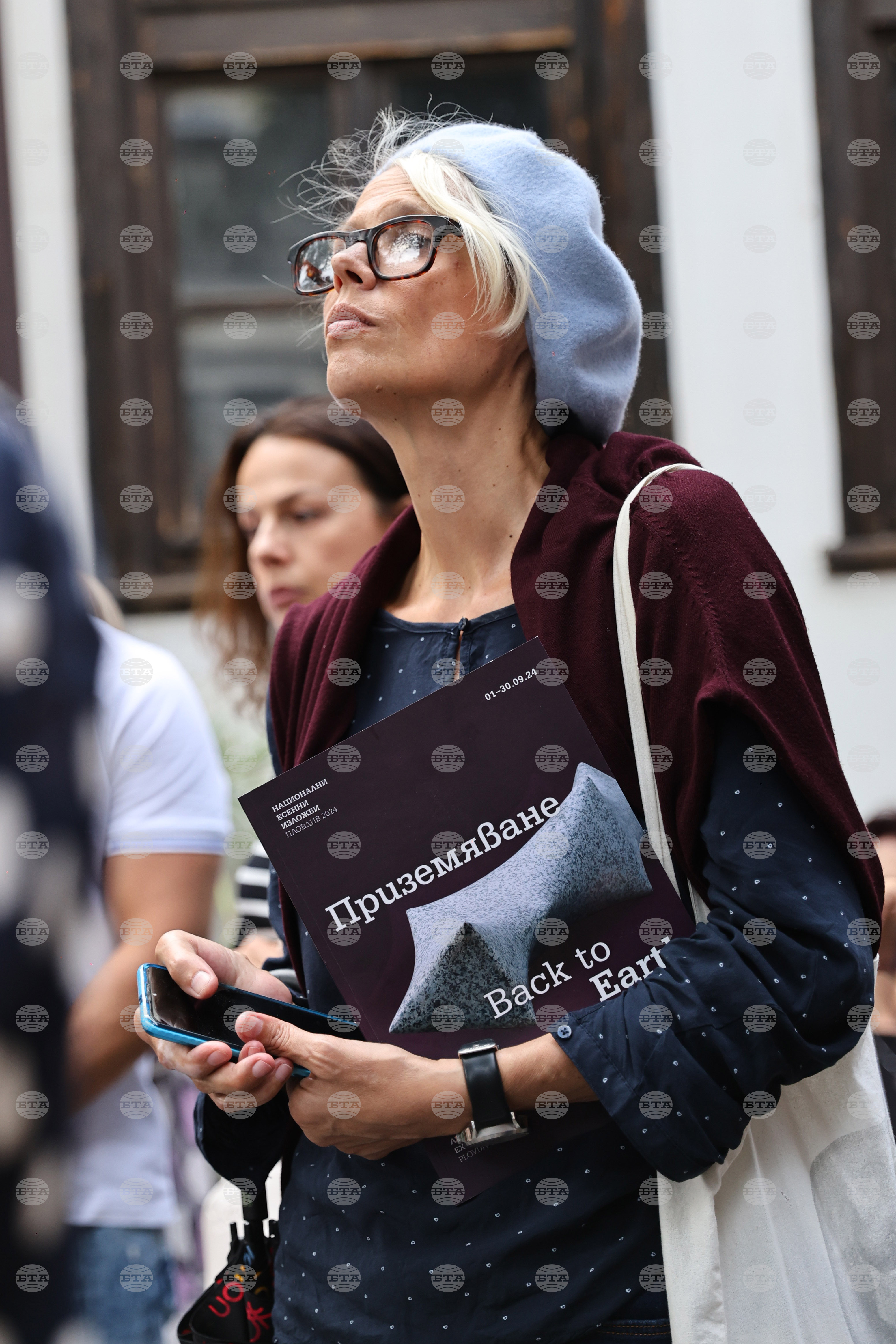 Пловдив - Национални есенни изложби в Пловдив, 2024