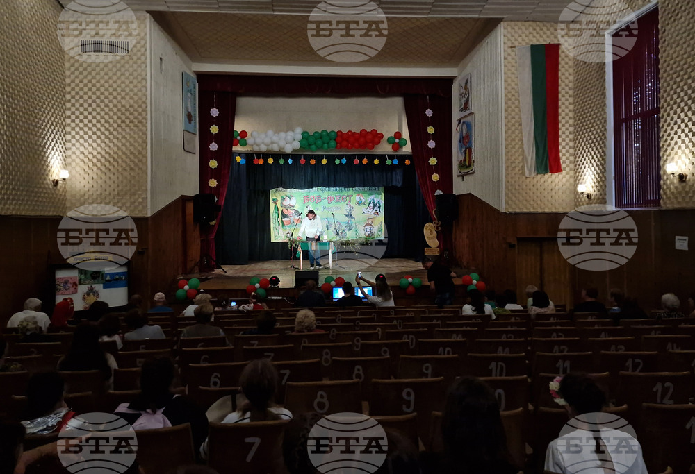 Село Радуил - празник на боба - "Бобфест" - награждаване