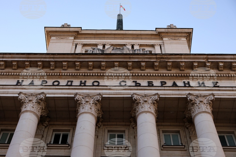 ЦИК - избори - регистрация