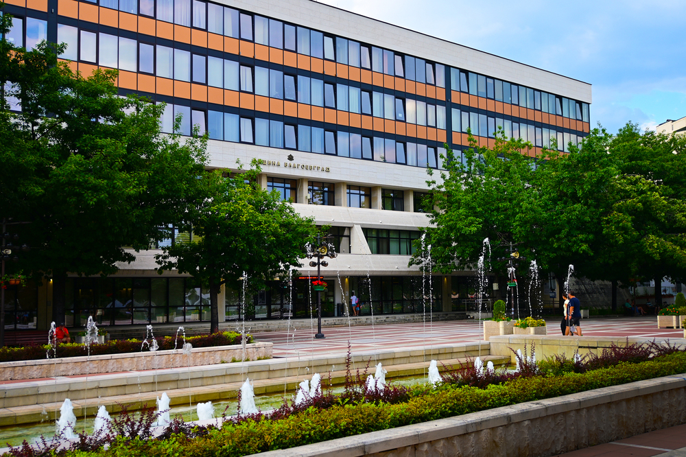 Община Благоевград: С 1,99% лихвен процент „УниКредит Булбанк“ спечели конкурс и ще предоставя дългосрочния заем до 14,5 млн. лв. на Община Благоевград