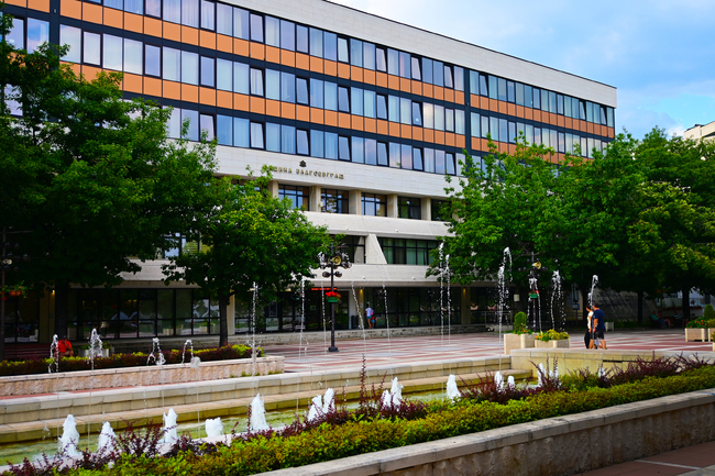 Община Благоевград: С 1,99% лихвен процент „УниКредит Булбанк“ спечели конкурс и ще предоставя дългосрочния заем до 14,5 млн. лв. на Община Благоевград