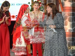 Снимка: Община Банско