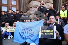 ЦИК - ДПС (без Пеевски и група) - привърженици