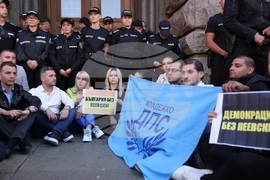 ЦИК - ДПС (без Пеевски и група) - привърженици