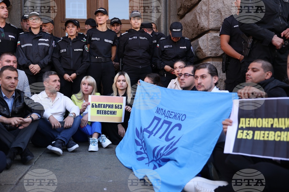 ЦИК - ДПС (без Пеевски и група) - привърженици