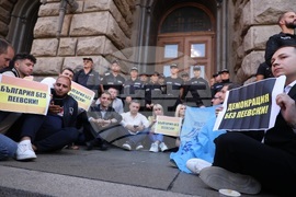 ЦИК - ДПС (без Пеевски и група) - привърженици