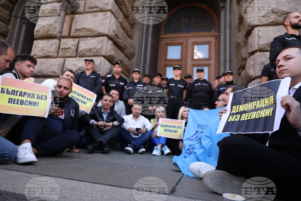 ЦИК - ДПС (без Пеевски и група) - привърженици