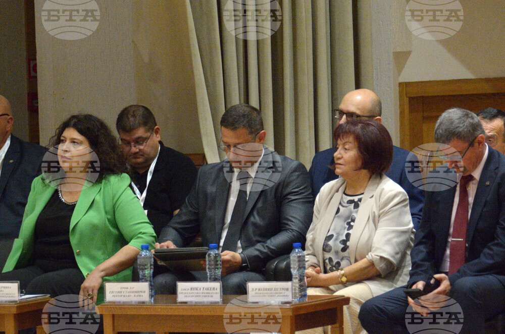 Варна - образование - форум