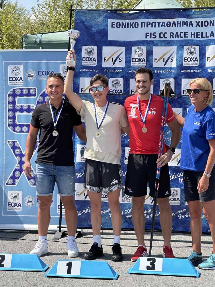 Община Банско: Успехи за ски клуб "Банско"