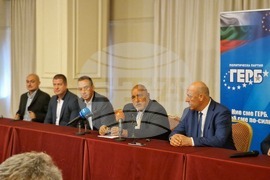 Бургас  - Бойко Борисов - среща с кметове