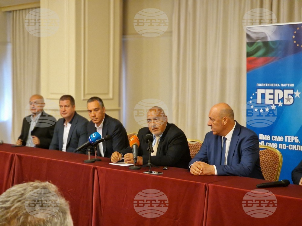 Бургас  - Бойко Борисов - среща с кметове