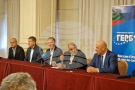 Бургас  - Бойко Борисов - среща с кметове