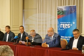 Бургас  - Бойко Борисов - среща с кметове