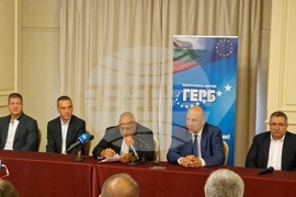 Бургас  - Бойко Борисов - среща с кметове