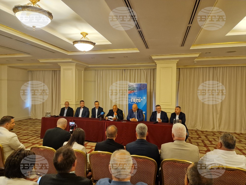 Бургас - Бойко Борисов - среща с кметове