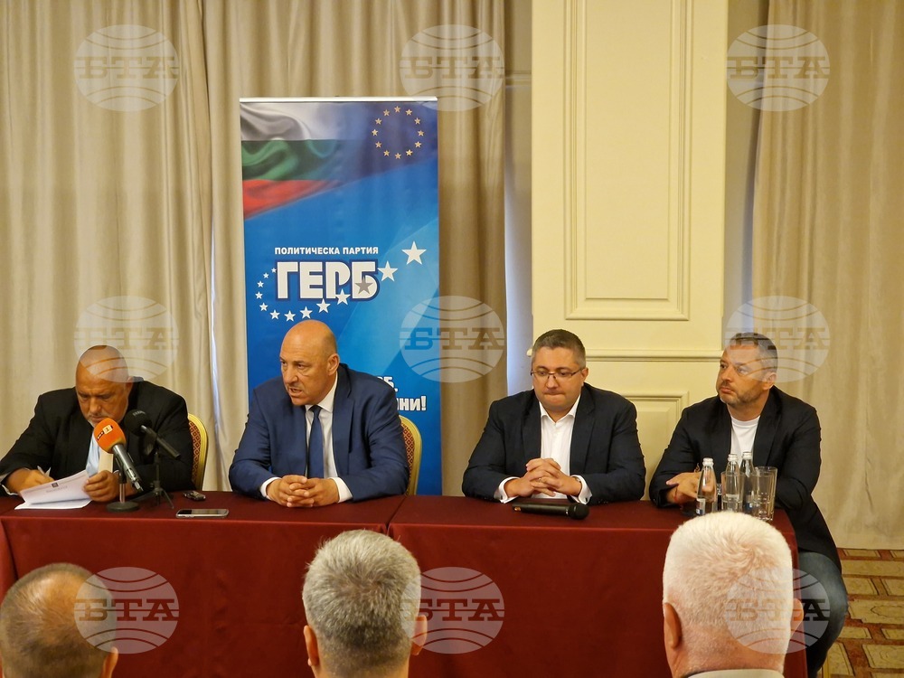 Бургас  - Бойко Борисов - среща с кметове