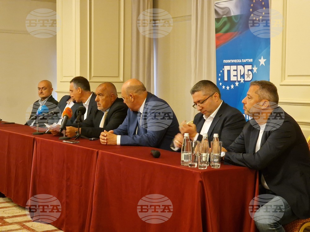 Бургас - Бойко Борисов - среща с кметове