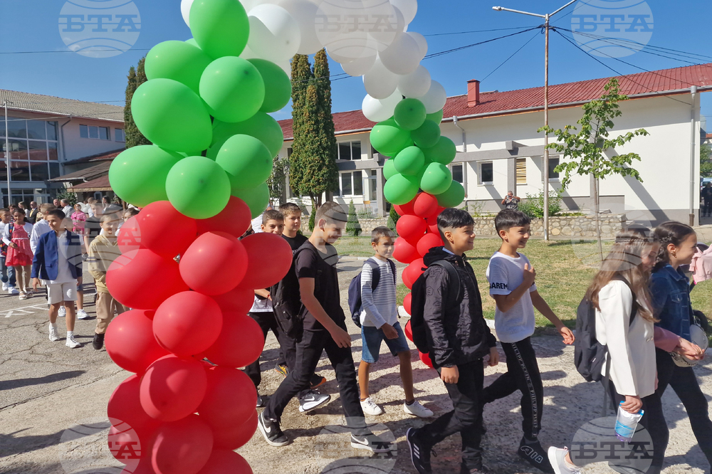 Самоков - Спортно училище „Никола Велчев“ - учебна година - откриване