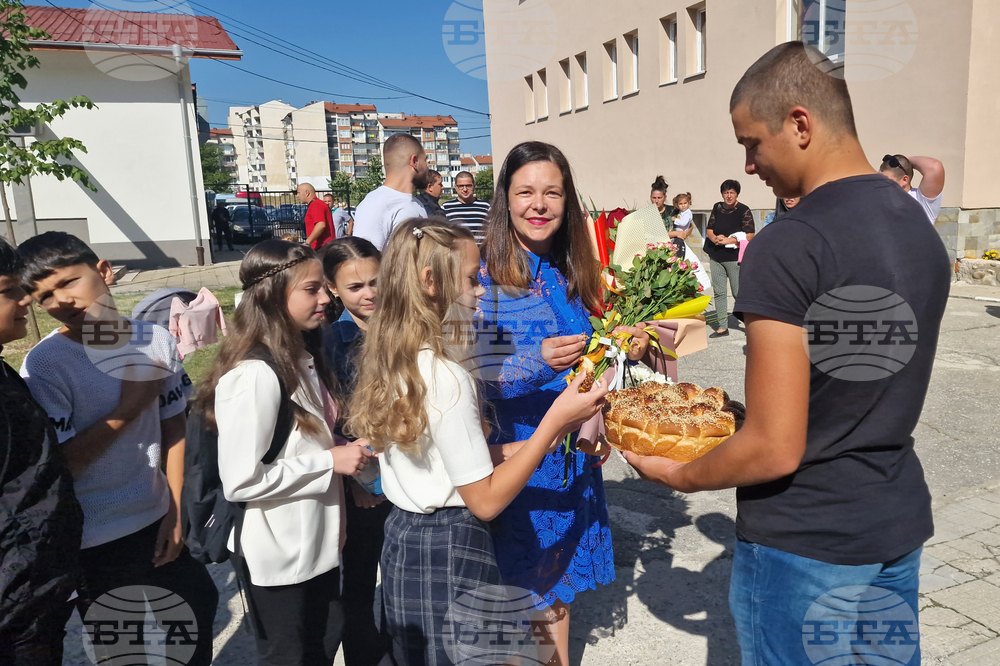 Самоков - Спортно училище „Никола Велчев“ - учебна година - откриване