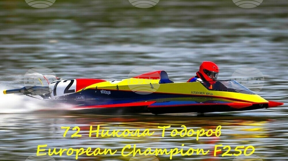 Bulgaria's Nikola Todorov Wins Title at F250 European Championships in Italy