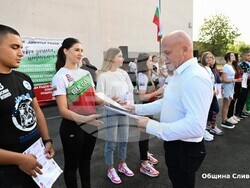 Снимка: Община Сливен