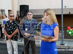 Снимка: Община Сливен