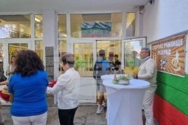 Разград - Спортно училище - нова учебна година