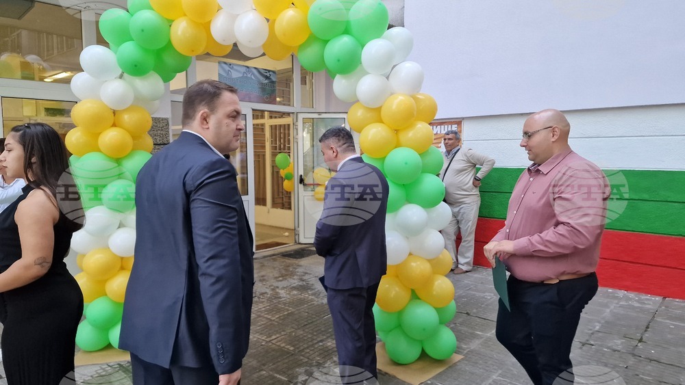 Разград - Спортно училище - нова учебна година