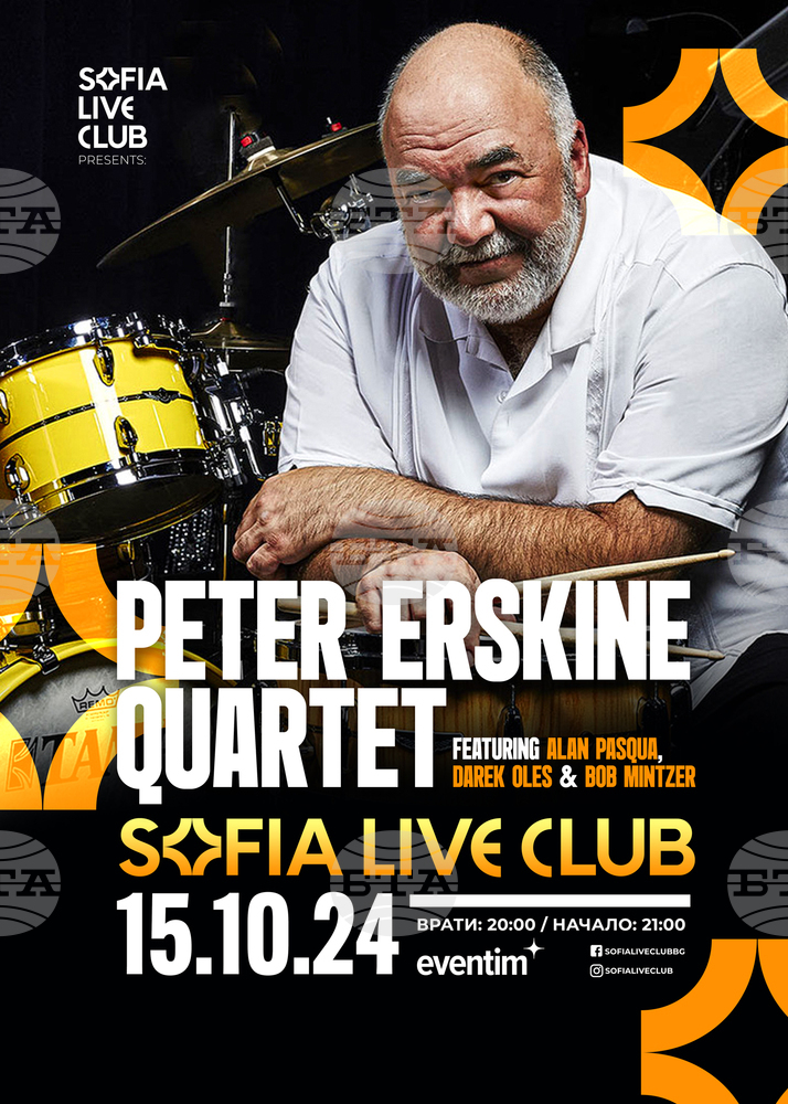 Peter Erskine Quartet Comes to Sofia in October