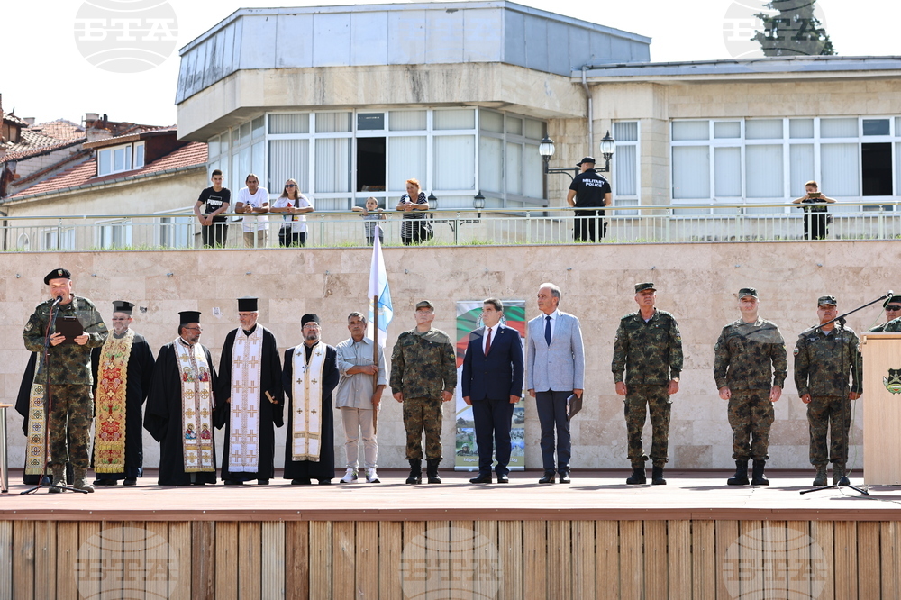 Асеновград - изпращане на български военен контингент - тържествен ритуал