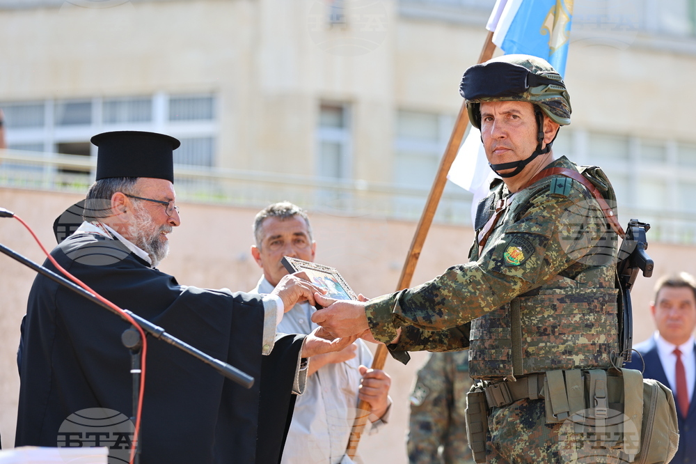 Асеновград - изпращане на български военен контингент - тържествен ритуал