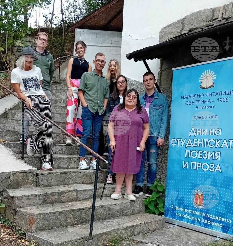 Двама лауреати и любимец на публиката са излъчени в конкурса за студентската поезия и проза на името на проф. Асен Златаров в с. Въгларово