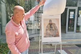 Димитровград - годишен календар - представяне