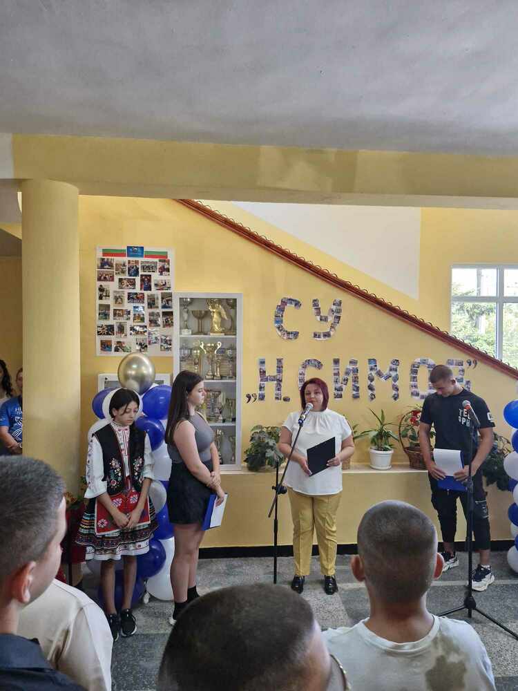 С повече ученици започна новата учебна година в Спортното училище „Никола Симов“ в Търговище
