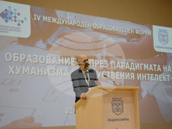 Снимка: Община Варна