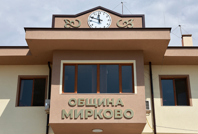 Общинският съвет в Мирково ще утвърди план-сметка за приходите и разходите за такса битови отпадъци за тази година