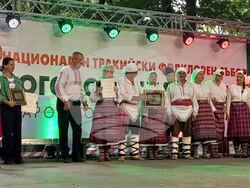 Снимка: Община Стара Загора