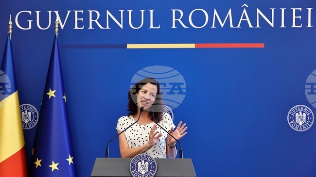 BTA Romania to Nominate Roxana Mînzatu for EU Commissioner