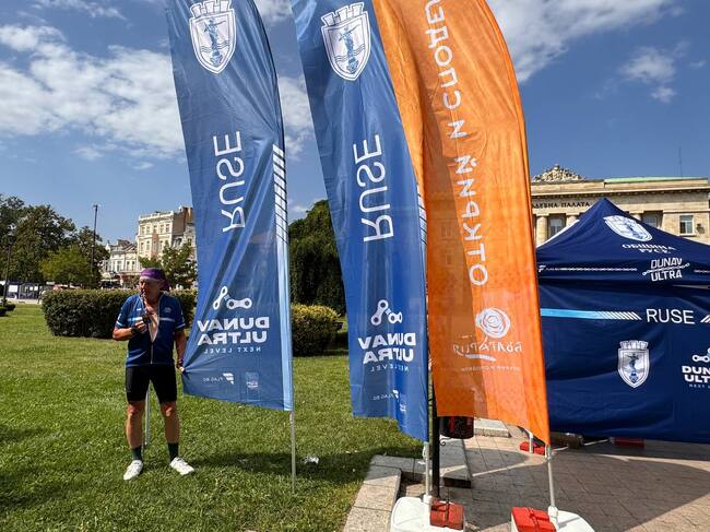 Община Русе: Русе посреща 80 колоездачи от 5 държави като част от веломаршрута „Дунав ултра“