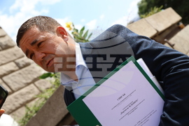 ЦИК - „Партия на зелените“ - регистрация