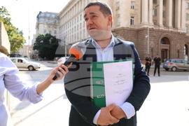 ЦИК - „Партия на зелените“ - регистрация